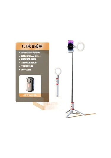 Muduan Cep Telefonu Sie Çubuğu Zemin Standı Tembel Standı Açık Gri Yok Havalandırma G0vd28