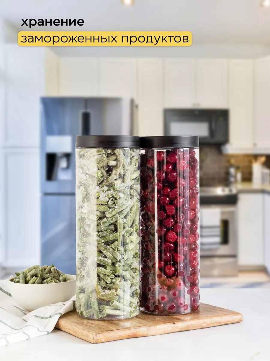 Crafy Tahıl Ve Dökme Ürünler İçin Saklama Kabı 217824605 Diğer