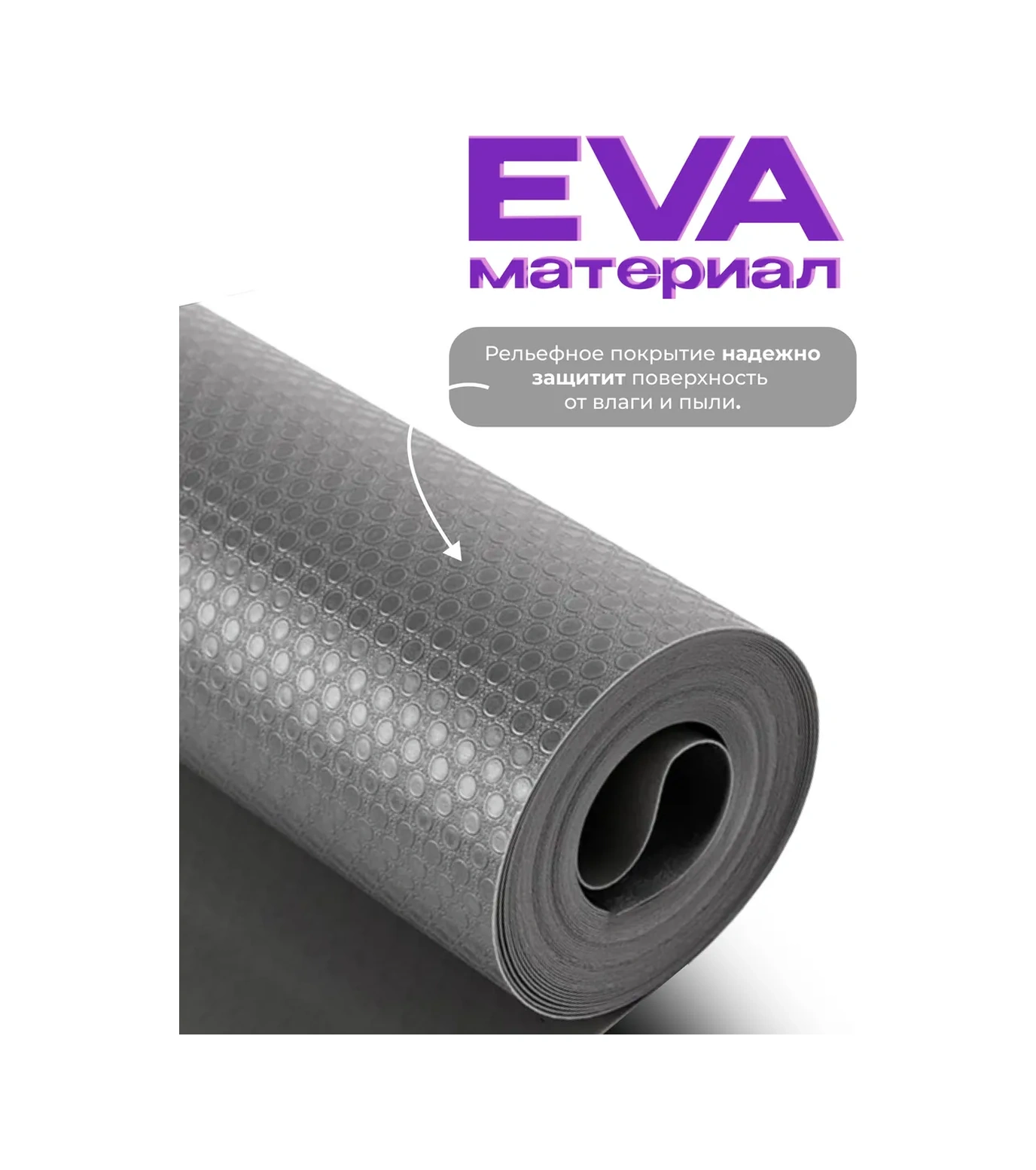 La Paris Mutfak Çekmecesi İçin Rulo Halinde Mat, 60 1000cm 453955099 Diğer