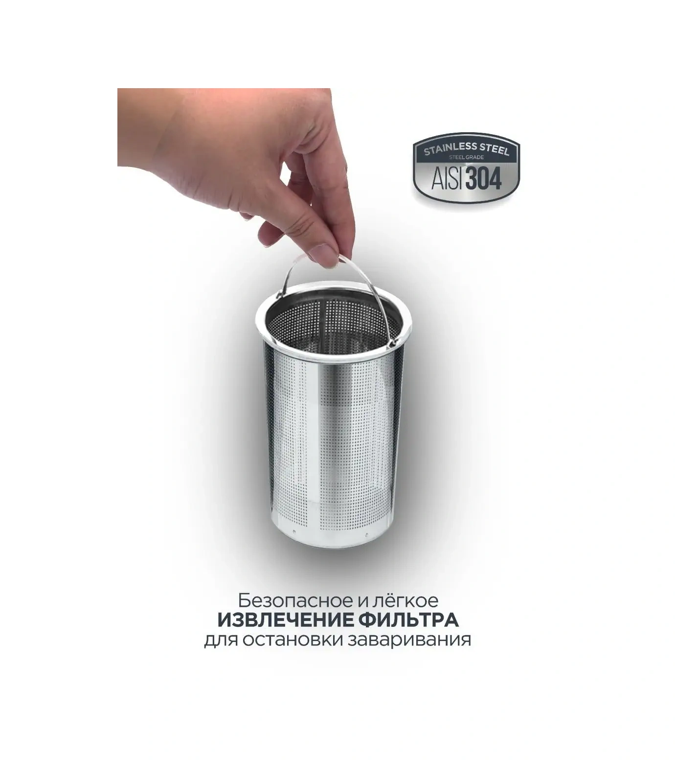 Vitax Deveaskılı Cam Demlik 1500 Ml 134045904 Beyaz