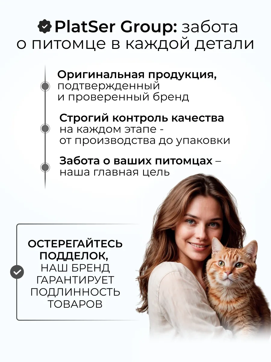 Platser Group Kedi Ve Köpek Taşıma Çantası 219261730