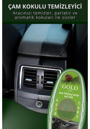 Oto Temizleme Ve Parlatma Süngeri Antistatik, Toz Tutmaz Çam
