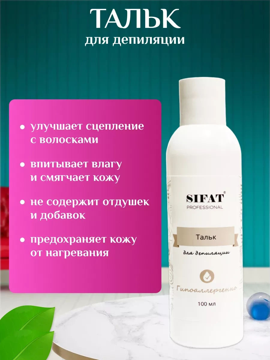 Vınası Ağda Eritici Kavanoz S 94205782