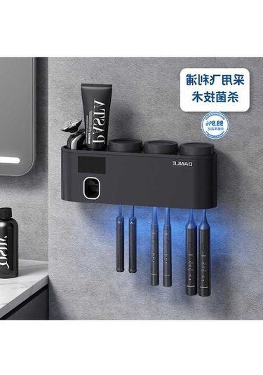 Dancemonkey Danle Akıllı Diş Fırçası Uv Sterilizatörü - Philips Yükseltilmiş Lamba, Duvara Monte Sterilizasyon Ve Fırçalama Kabı Rafı Diğer Dancemonkey Danle Akıllı Diş Fırçası Uv Sterilizatörü - Philips Yükseltilmiş Lamba, Duvara Monte Sterilizasyon Ve Fırçalama Kabı Rafı Diğer