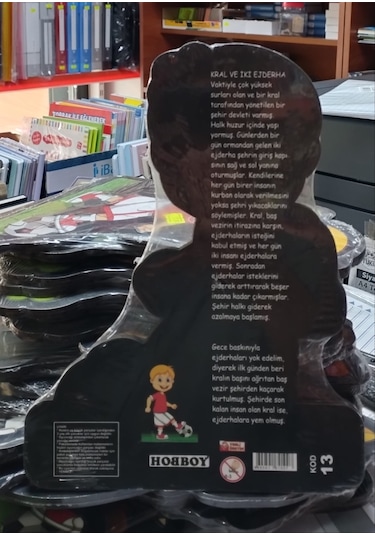 Ahşap Puzzle Futbolcu Hikayeli Arkası Hikayeli Kod 13