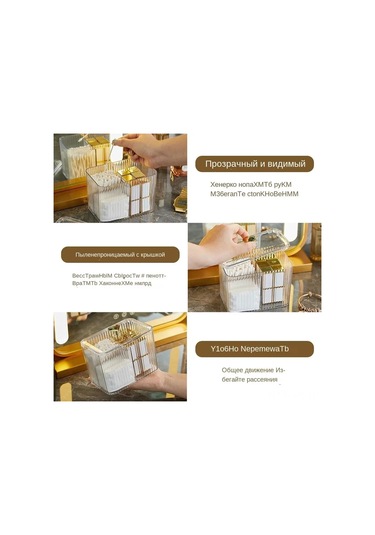 Xiyyadms 3 Bölmeli Transparan Pet Kosmetik Organizer - Suya Dayanıklı, Pürüzsüz Açma-kapama, Makyaj Ve Makyaj Gereçleri İçin Ev/ofis Depolama Kutusu Şeffaf