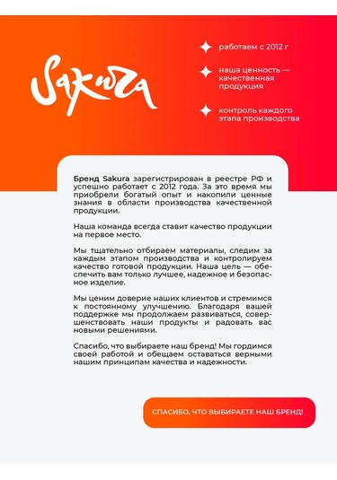 Sakura Pantum Dl-420 Fotoğraftamburu, Lazer, Çipli, 30.000 Sayfa 173425792