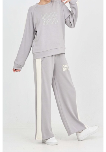 Kız Çocuk Oysho Kumaş Şerit Garni Detaylı Alt-üst Takım 12302 Gri