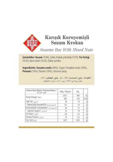 Karışık Kuruyemişli Susam Krokan 45 G X 12 Adet