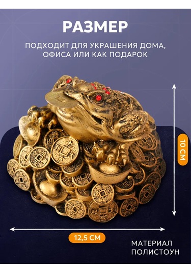 Simalend Para Kertenkeleleri 177163897