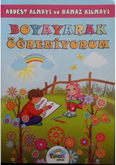 Masalcı Kur'An Okumayı Öğreniyorum 3'Lü Set