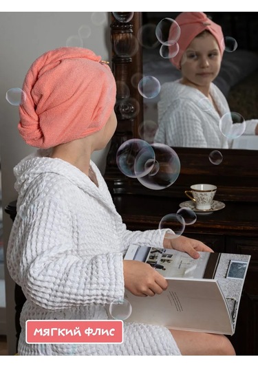 Oxhause Duş Bonesi, Saç Kurutma Havlusu, Başörtüsü 419476105