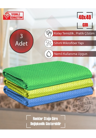 Qurry Baklava Desen Mikrofiber Mutfak Cam Bezi 3'lü 40 x 40 CM