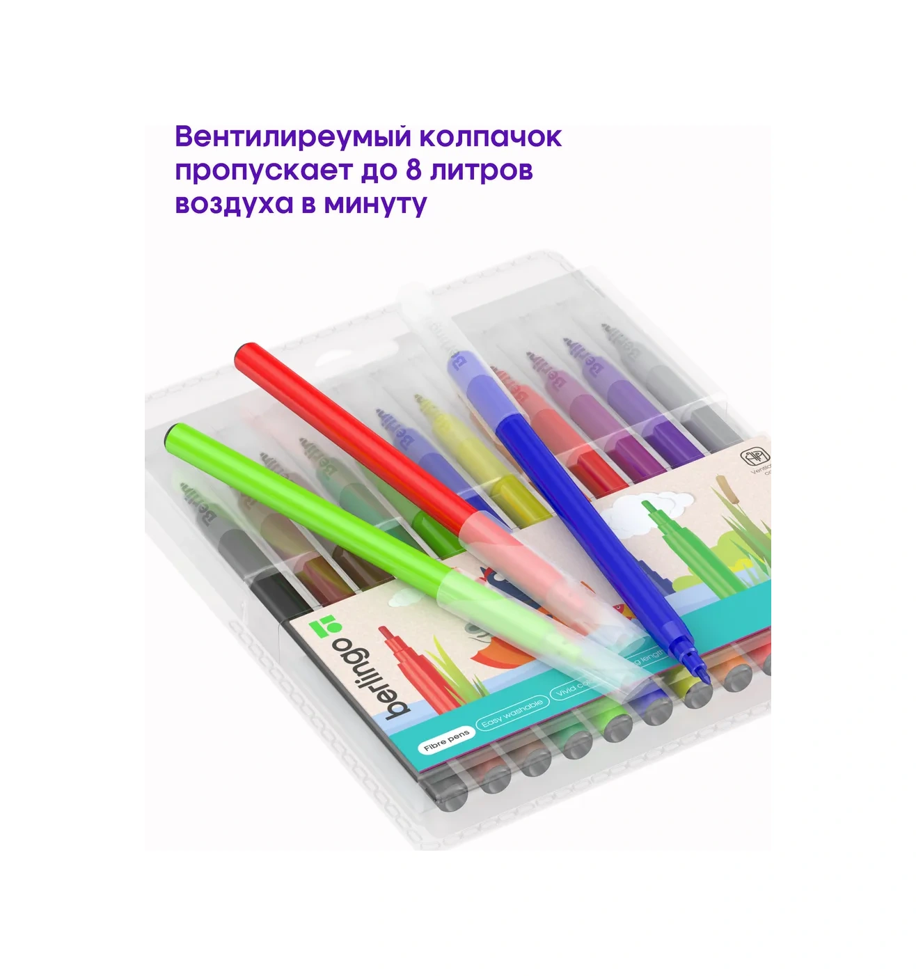 Berlingo 12 Renkli Okul İçin Çıkarılabilir Keçeli Kalemler 17310023