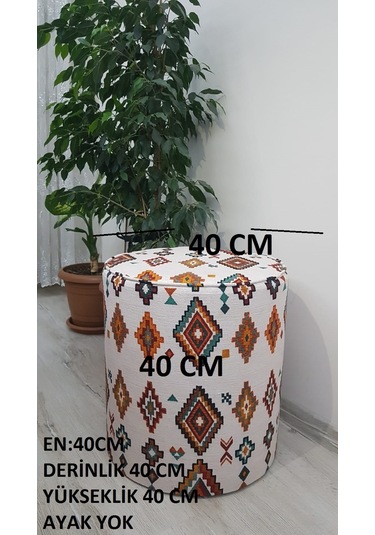 yuvarlak desenli dijital baskılı puf