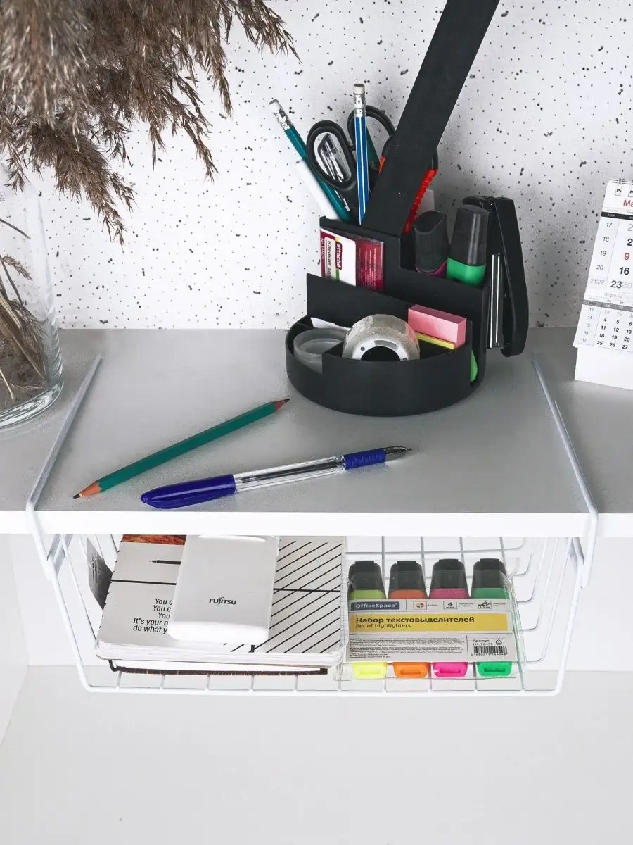 Good Sale Mutfakta Tabaklar İçin Asma Depolama Sepeti 84382617 Beyaz