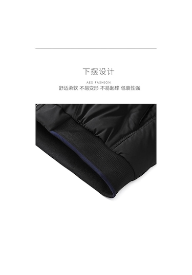 Pamuk Dolgulu Şık Moda Büyük Beden Kışlık Erkek Mont Siyah