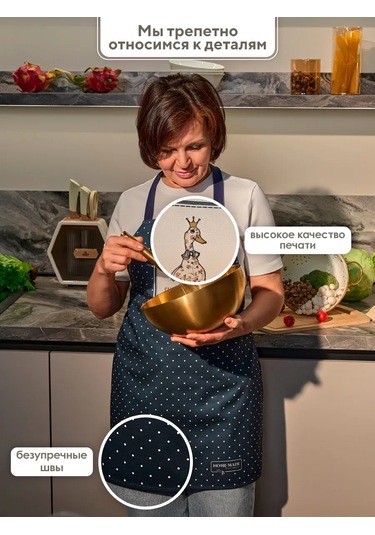 Lefard Aile Çiftliği İçin Ev Hediyesi Olarak Yemek Dolabı Chef Önlüğü 174000931 Mavi