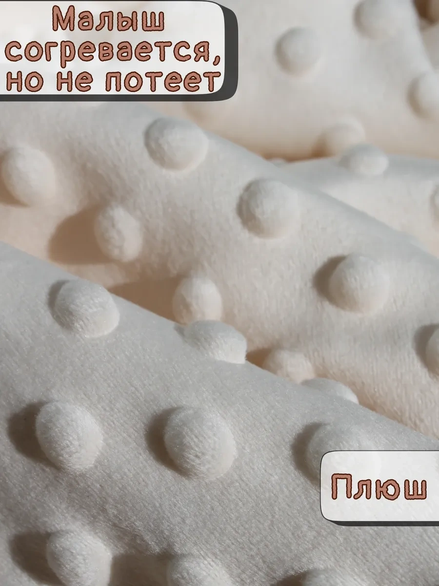 Hannydi Yenidoğanlar İçin Muslin Battaniye, Doğum Yaşı Küçük Bebek Arabası İçin Taburcu Götürücü 419543239 Açık Bej