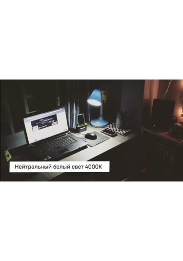 Iek Led Ampul Gu10 5w 4000k Nötr Işık 5 Adet 210498218