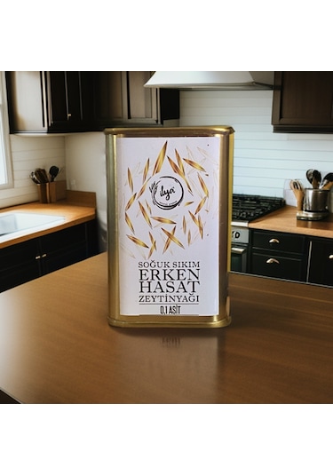 İlya Organik Soğuk Sıkım Erken Hasat 0.1 Asit Zeytinyağı 175 ML