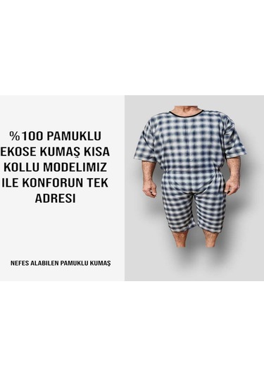 Benlife Kısa Kol Hasta Tulumu Ekose Kumaş