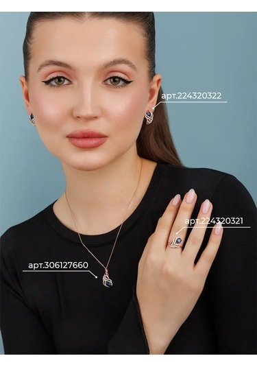 Veronika 925 Ayar Gümüş Altın Kaplama Kuş Tüyü Yüzük 224320321 Altın