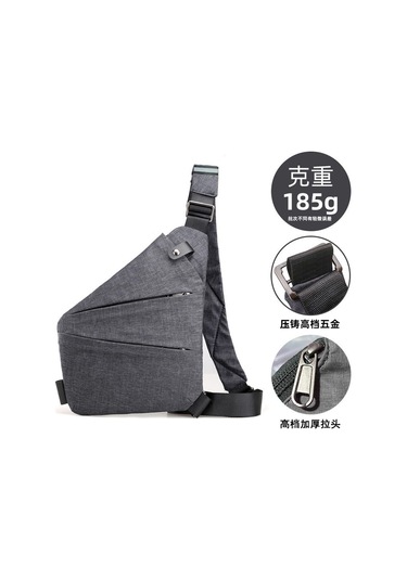 Jeemson Erkekler İçin Gri Askeri Tasarım Çapraz Çantası - Büyük Kapasite, Çok Cüzdanlı, Sağ Omuzlu Sırt Çantası Çok Renkli