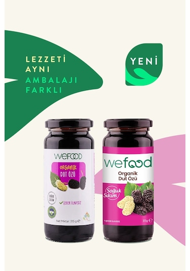Wefood Organik Dut Özü 315 gr (Soğuk Sıkım)