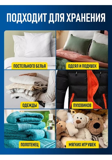 Velton Klavyeli Giysi Ve Eşya Saklama İçin Vakumlu Torbalar, 2 Adet 386317676