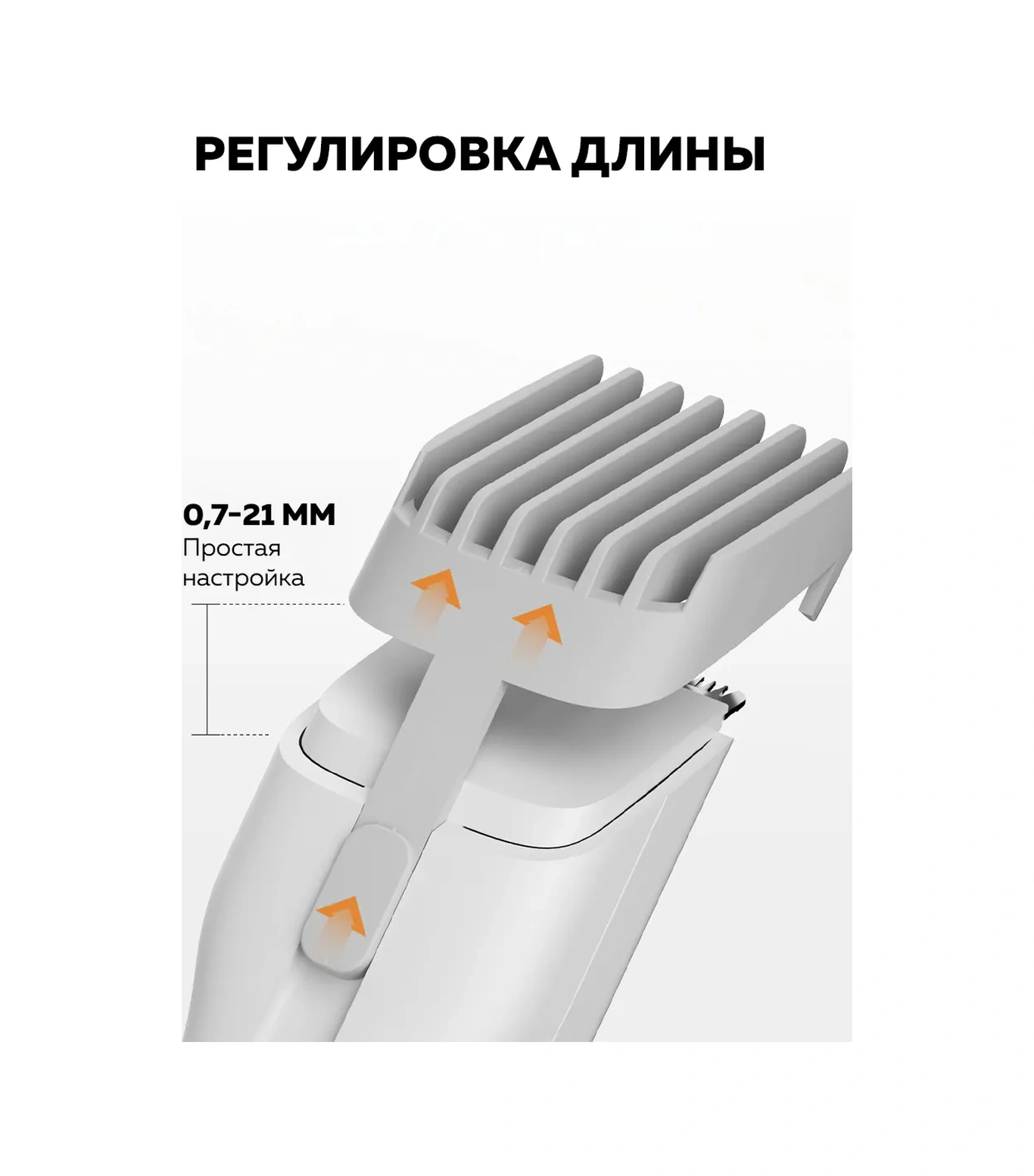 Enchen Erkekler İçin Boost Saç Kesme Makinesi 37990970