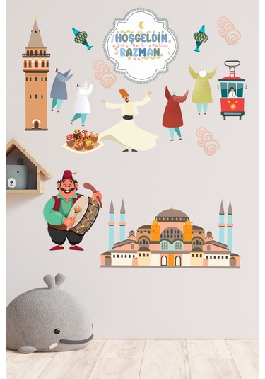 Crevidi Hoşgeldin Ramzan Çocuk Odası Duvar Stickeri Renkli