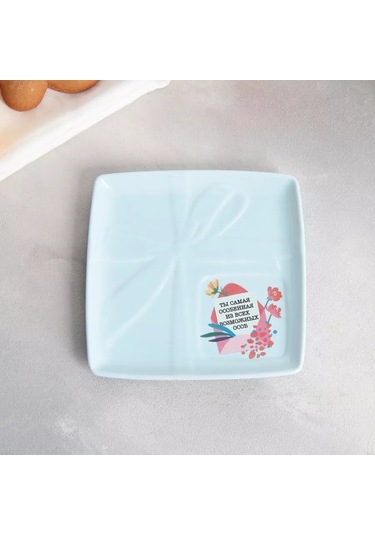 Denezo Mavi Seramik Çay Kupası 150 Ml Ve Tabağı 244856585 Açık Mavi