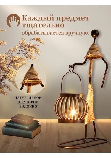 Pabk Çay Mumları İçin Metal Figür Mumluk 193576808 Diğer