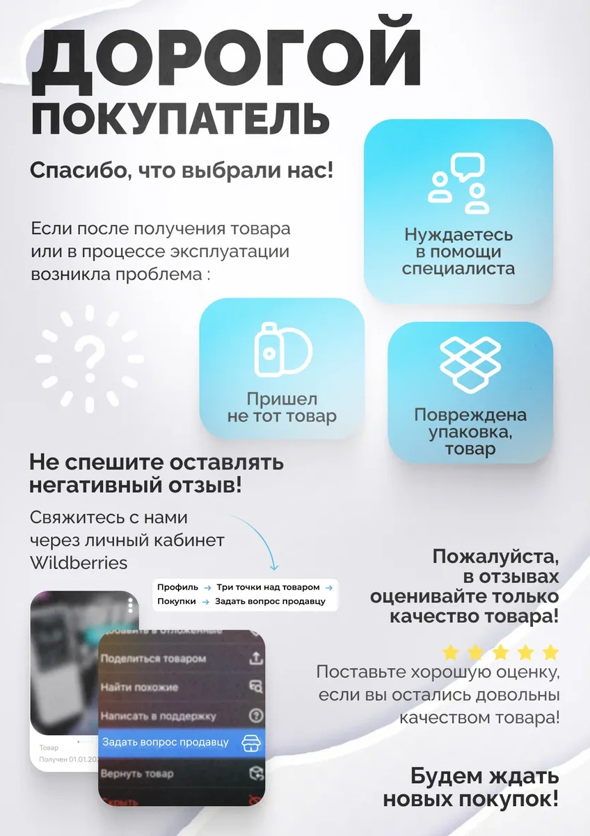 Gentle Uç Sıkma Krimperi 156398427