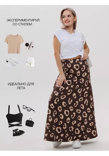 N.e.w.image Uzun Yazlık Pamuklu Etek 221733690 Kahverengi