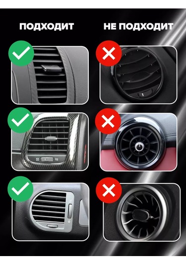 Taktik Dekoratif İç Klima Havalandırma Kapağı Altınsız Bejatonas 173335269