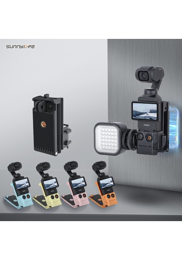 Yaozixa Sunnylife Osmo Pocket3 Manyetik Tutucu 761v2: 1/4" Bağlantı, İki Ayar Çıkışlı Ve Soğuk Ayaklı Dış Mekan Fotoğraf Ekipmanı Mavi
