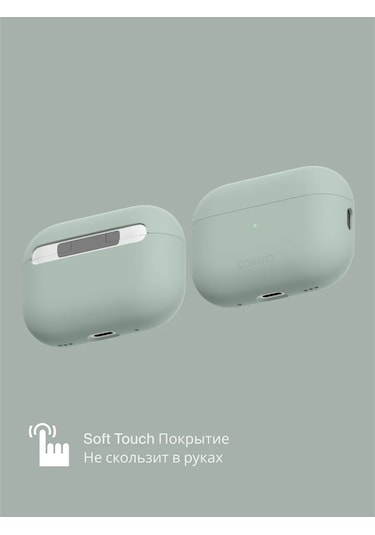 Commo İos Uyumlu Airpods Pro 2nd İçin Shield Kılıf 261980361 Siyah