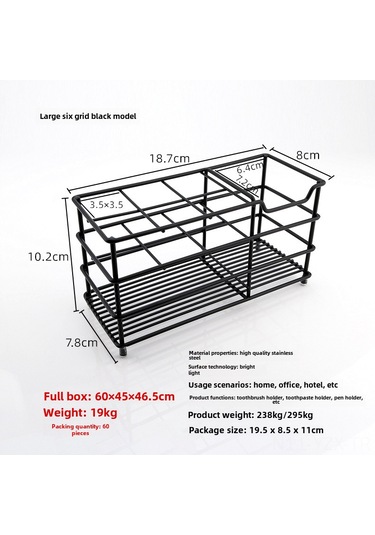 Yaozixa Banyo Elektrikli Fırça Ve Macun Tutucu - Çelik Materyal, Delme Yok Kurulum, 6 Bölmeli Siyah Organizer Diğer
