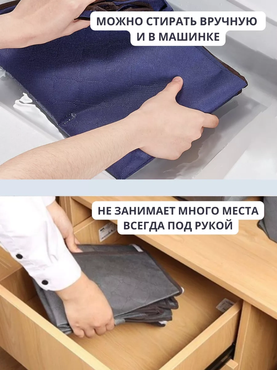 Life With Pleasure 3'lü Depolama Kutusu 251091802 Açık Mavi