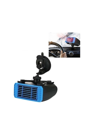 Rogfer Araba 360 Derece Dönen Araba Isıtıcısı İçin 12v Çok Fonksiyonlu Isıtıcı, Stil: Enayi Modeli