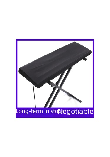 Shineyee Elektro Piyano Korumalı Örtü 61/88 Tuşlu - Toz Engelleme, Çekmeceli Kordon Ve Dayanıklı Malzeme İle Tam Kapaklama Yamaha Uyumlu