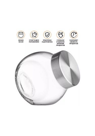 Perfecto Lınea Dökme Ürünler İçin Cam Kavanoz 0,18 L 198109256