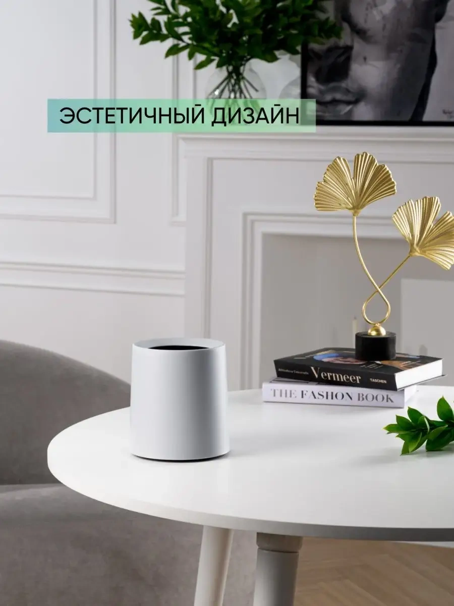 Homesan Masaüstü Çöp Kutusu 125351114 Gri