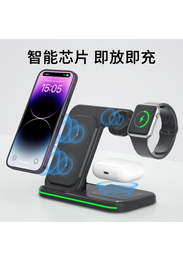 Leezsing Çok Fonksiyonlu Katlanabilir 3'lü Kablosuz Şarj Cihazı - /android Telefon, Kulaklık Ve Saat İçin