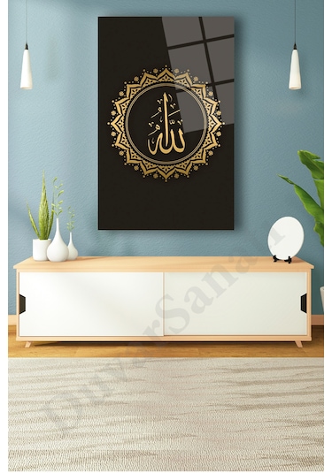 Allah Lafzı Dikey Cam Tablo Evlika, Dini İslami Modern Ev Ofis Salon Duvar Dekoru, Hediyelik Tablo Dekor