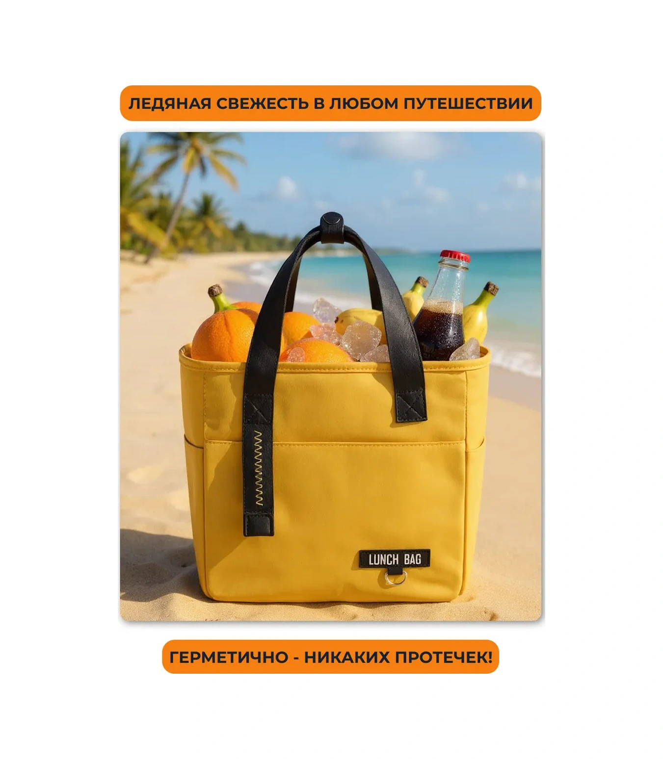 Okkıbag Termo Çantalı Soğutucu Çanta 449066749 Gri