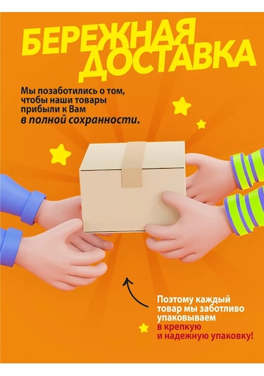 9maa.prazdnik Tek Kullanımlık Peçeteler Kamuflaj 25x25cm 1 Paket 12 Adet 145543883 12 Adet