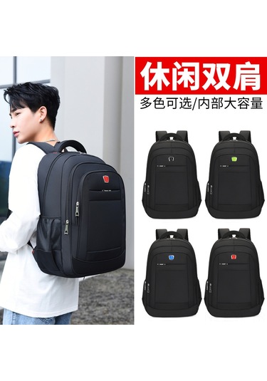 Yifomall Erkekler İçin Spor Çanta Üniversite Okul Çantası İş Seyahat Sırt Çantası Bilgisayar Bölmeli Siyah Dayanıklı Pratik Siyah